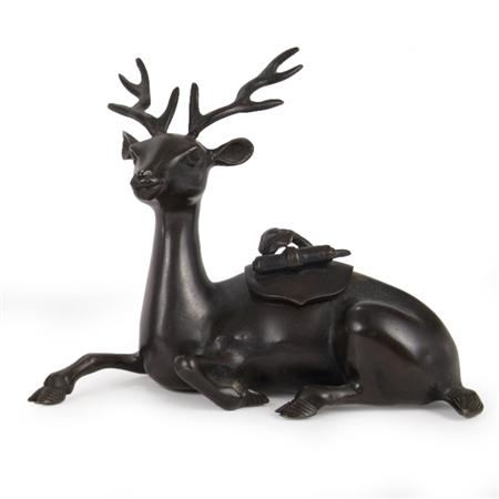 Lot image - Japanese Bronze Censer