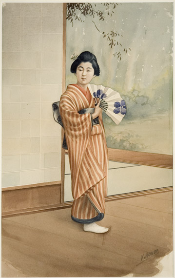 Lot image - Kinichiro Honda