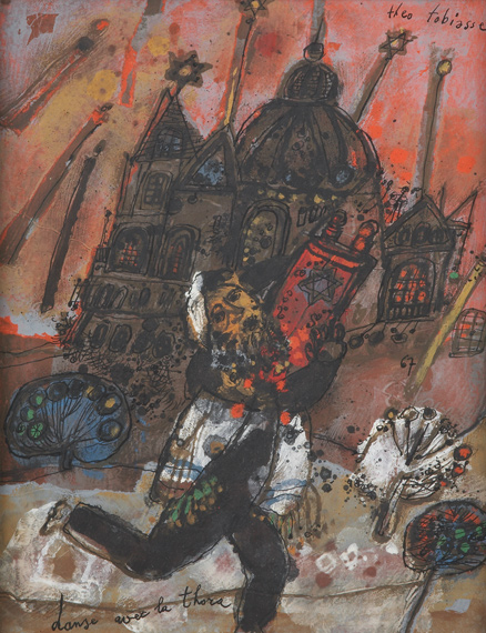 Lot image - Theo Tobiasse