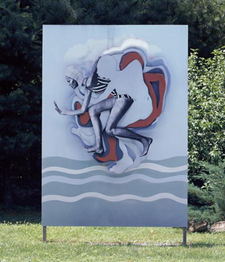 Lot image - Larry Rivers