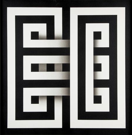 Lot image - Omar Rayo