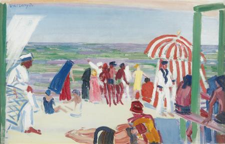 Lot image - Janos Vaszary