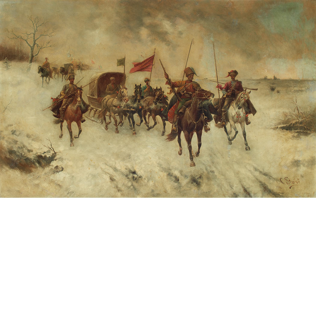 Lot image - Constantin Stoiloff