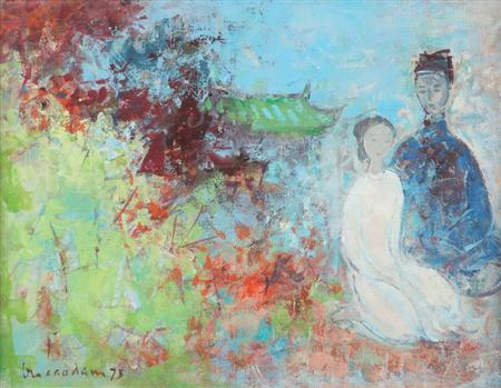 Lot image - Vu Cao Dam French/Vietnamese, 1908-2000 Composition, 1973