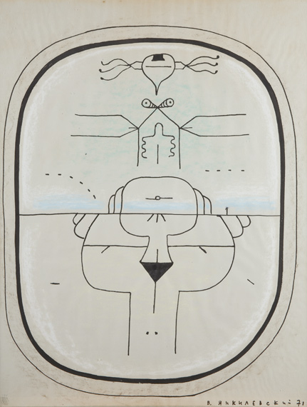 Lot image - Vladimir Yankilevsky