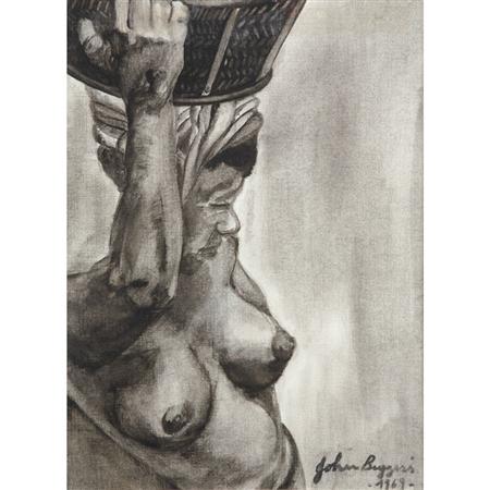 Lot image - John Anasa Thomas Biggers