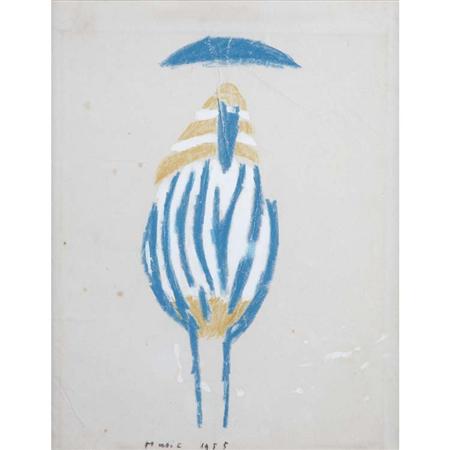 Lot image - Zoran Antonio Music