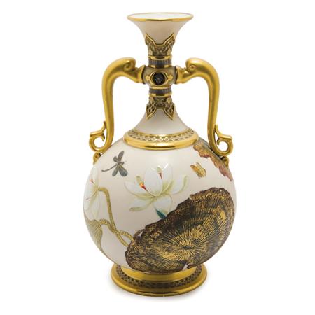 Lot image - Royal Worcester Painted and Enameled Porcelain Vase