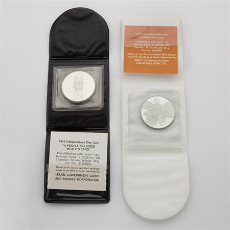 Lot image - Assorted Group of Israeli Coins and Medals