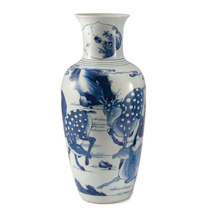Lot image - Chinese Blue and White Glazed Porcelain Vase