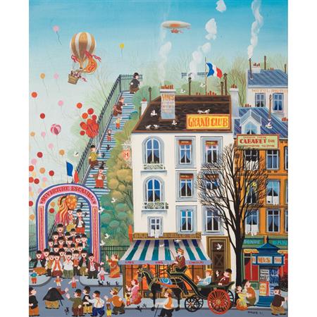 Lot image - Hiro Yamagata
