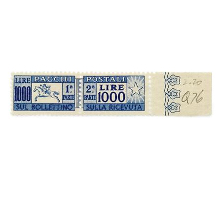 Lot image - Italy: 1954 1000 Lire Parcel Post, Scott #Q76
