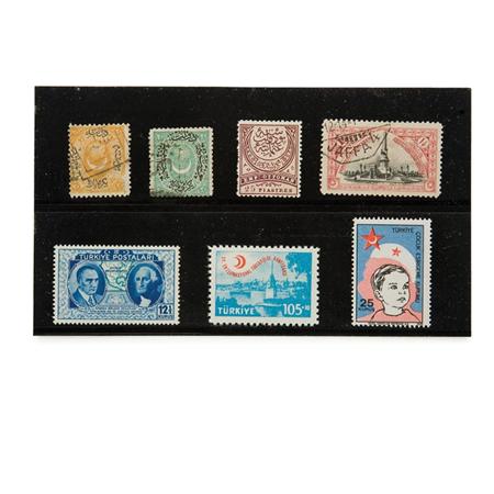 Lot image - Turkey: 1863 to 1976 in Two Volumes