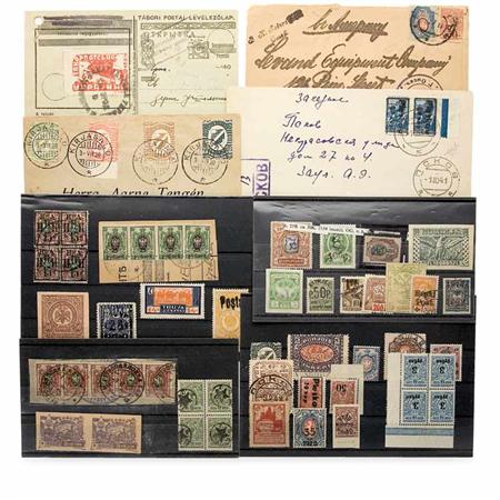 Lot image - Russian Area and Soviet Republics in Two Volumes