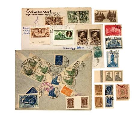 Lot image - Russia: Collection of Issues, 1922 to 1938