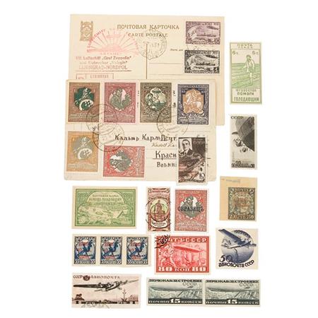 Lot image - Russia: Collection of Semi-Postals, Air Post and Officials in One Volume