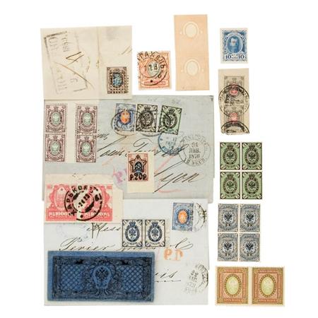 Lot image - Russia: Collection of Issues, 1858 to 1922, in Two Albums