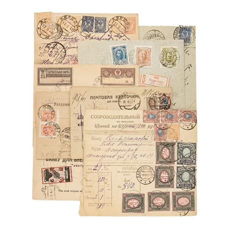 Lot image - Russia: Postal History Collection, 1875-1948