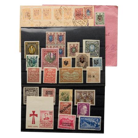 Lot image - Ukraine: 1918 to 1923 in One Volume