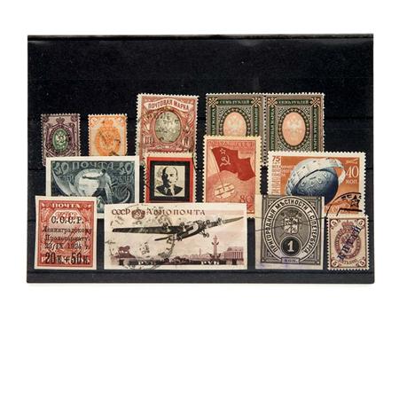 Lot image - Russian Balance and Accumulation in Two Stock Books