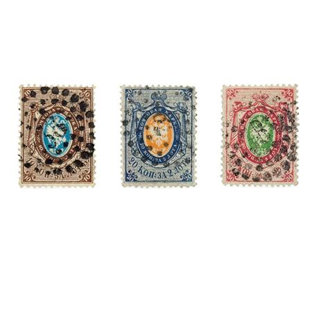 Lot image - 1858 10k to 30k, Scott #2 to 4