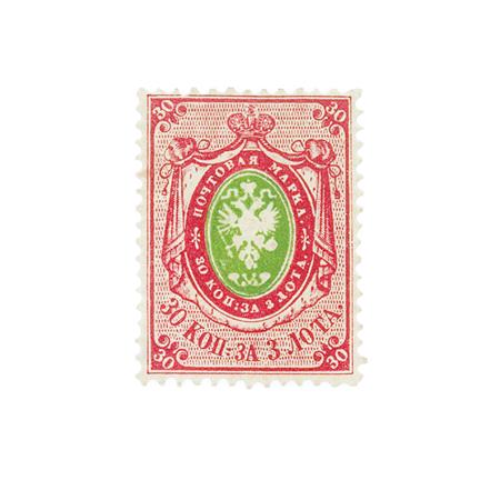 Lot image - 1866 to 1870 30k Carmine and Green, Vertically Laid Paper, Scott #25a
