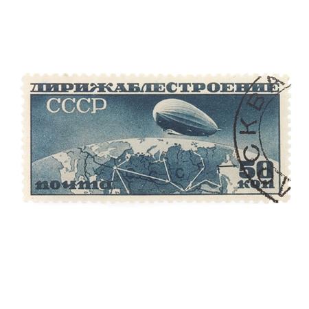 Lot image - Air Post, 1931-32 50k Error of Color, Scott #C23a