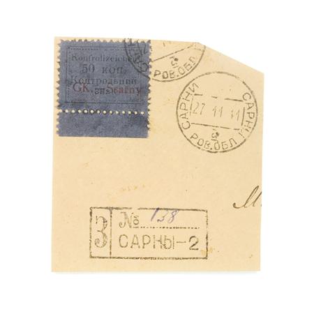 Lot image - German Occupation of Sarny, Ukraine, 50k Black on Dark Blue with Red Overprint Michel 4 III