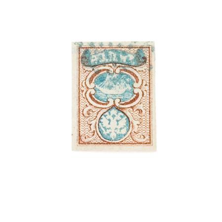 Lot image - Russian Offices in the Turkish Empire, 1865 (2k) Brown and Blue, Scott #2