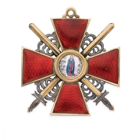 Lot image - Russian Medal, Order of St. Anne