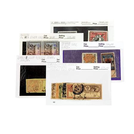 Lot image - Russian Revenue Collection