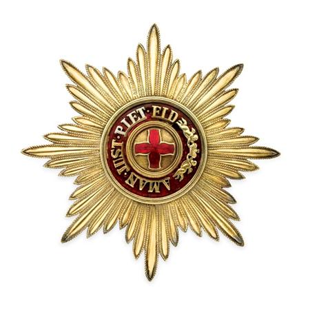 Lot image - Russian Medal, Order of St. Anne