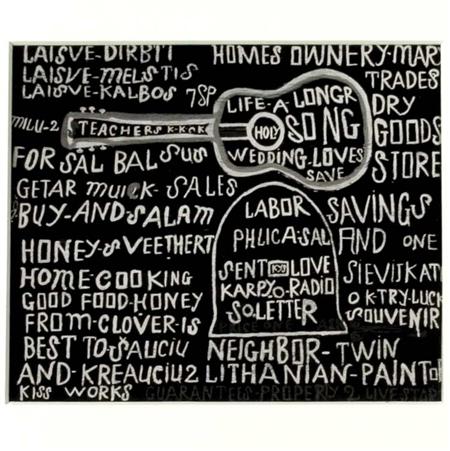 Lot image - SISKIND, AARON (1903-1991)  Christmas 1952 greetings photograph