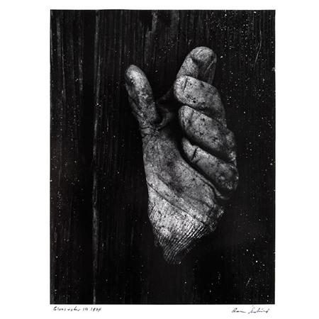 Lot image - SISKIND, AARON (1903-1991)  Gloucester 1H 1944