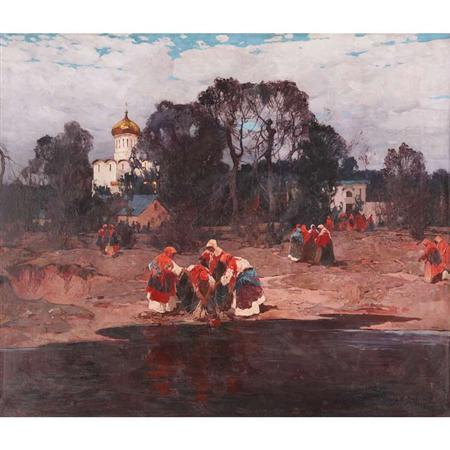 Lot image - Stepan Feodorovich Kolesnikov Russian, 1879-1955 Village Scene with Women Fetching Water, 1929