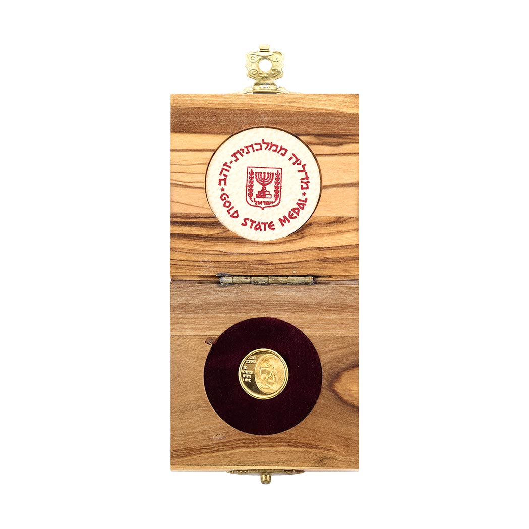 Lot image - Israel Coin Holding