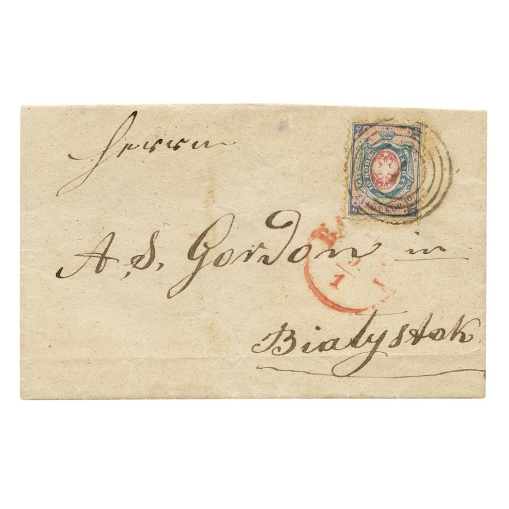 Lot image - Poland Number One, 1860 10k Blue and Rose on Cover