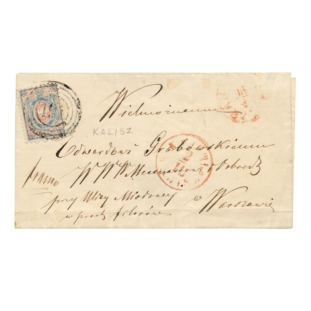 Lot image - Poland Number One, 1860 10k Blue and Rose on Cover