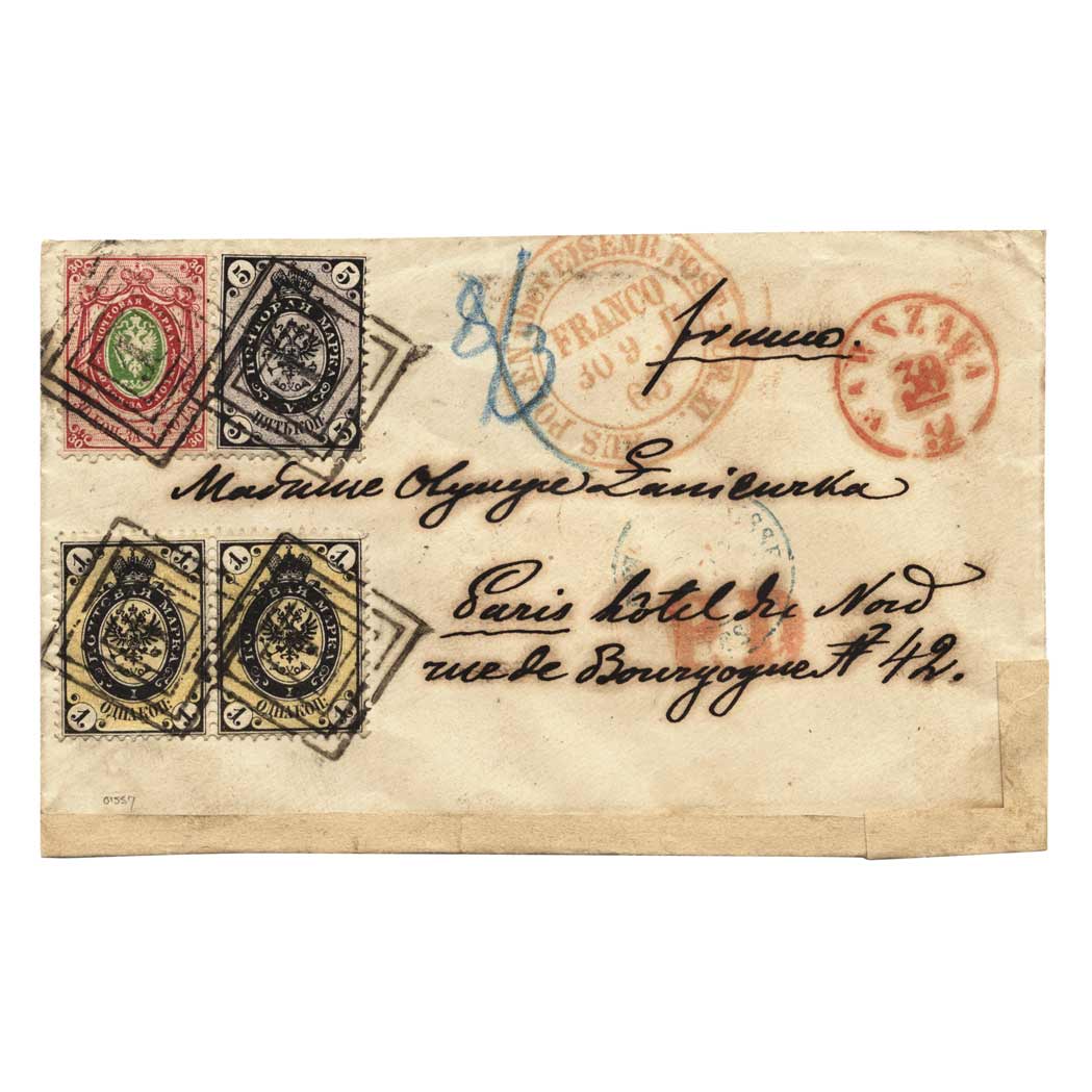 Lot image - Russian Stamps Used in Poland on Cover