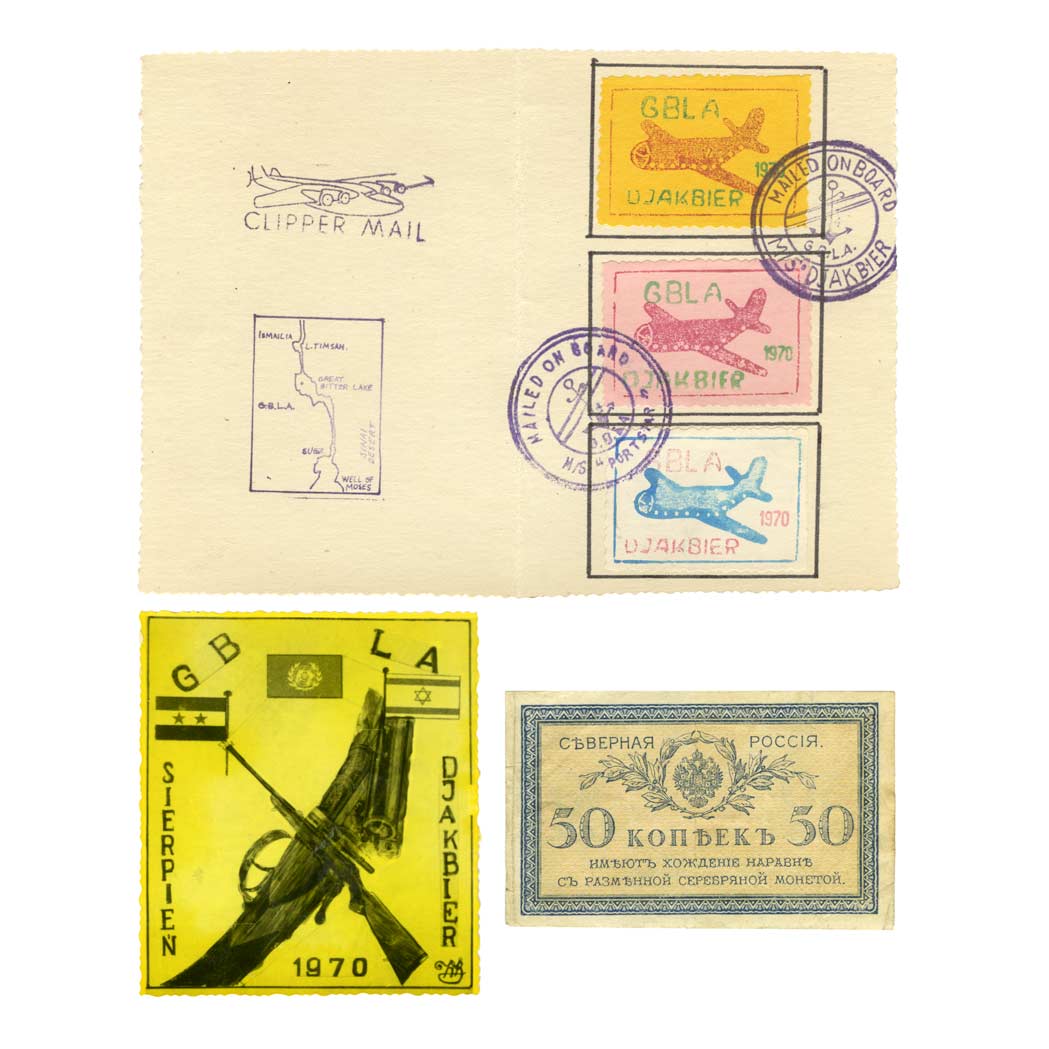 Lot image - Poland, Coins, Bank Notes and Literature