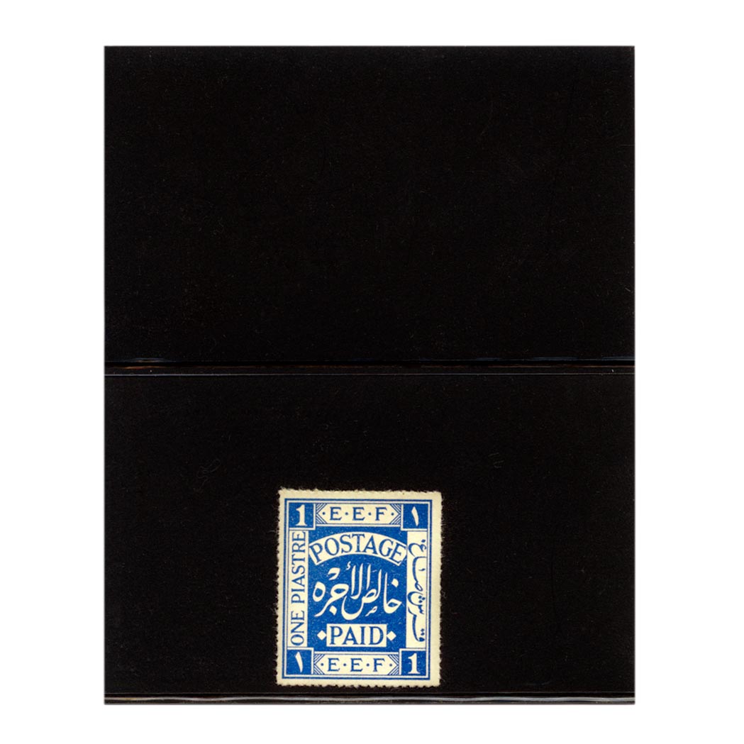 Lot image - Palestine Collection, 1918 to 1942