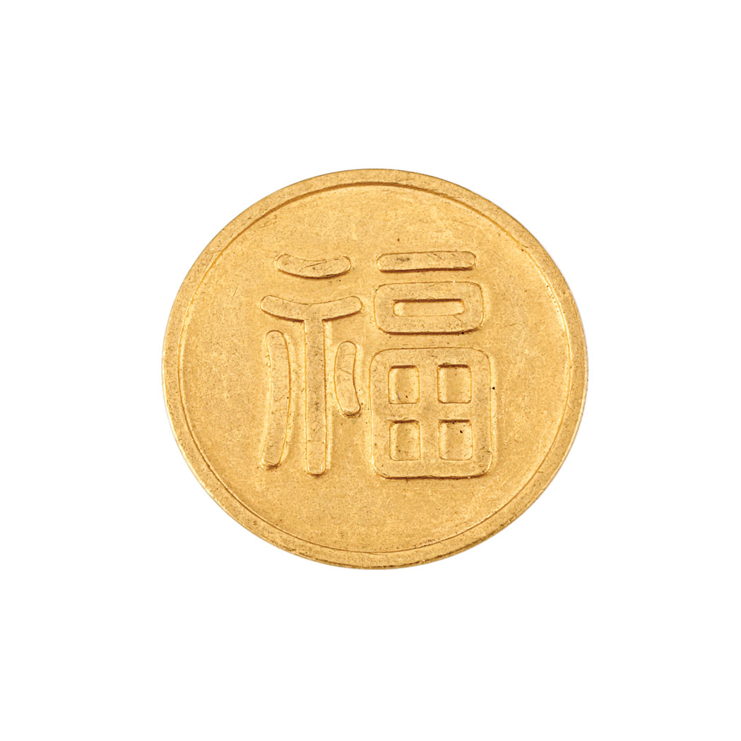 Lot image - China-Manchoukuo, Circa