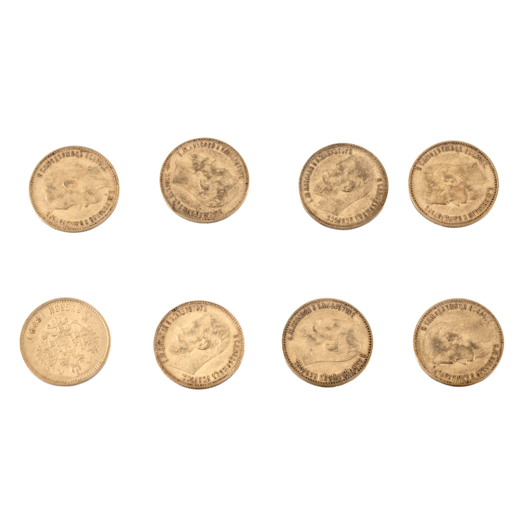 Lot image - Russia, 1877 to 1902 Group of Eleven 5 Roubles