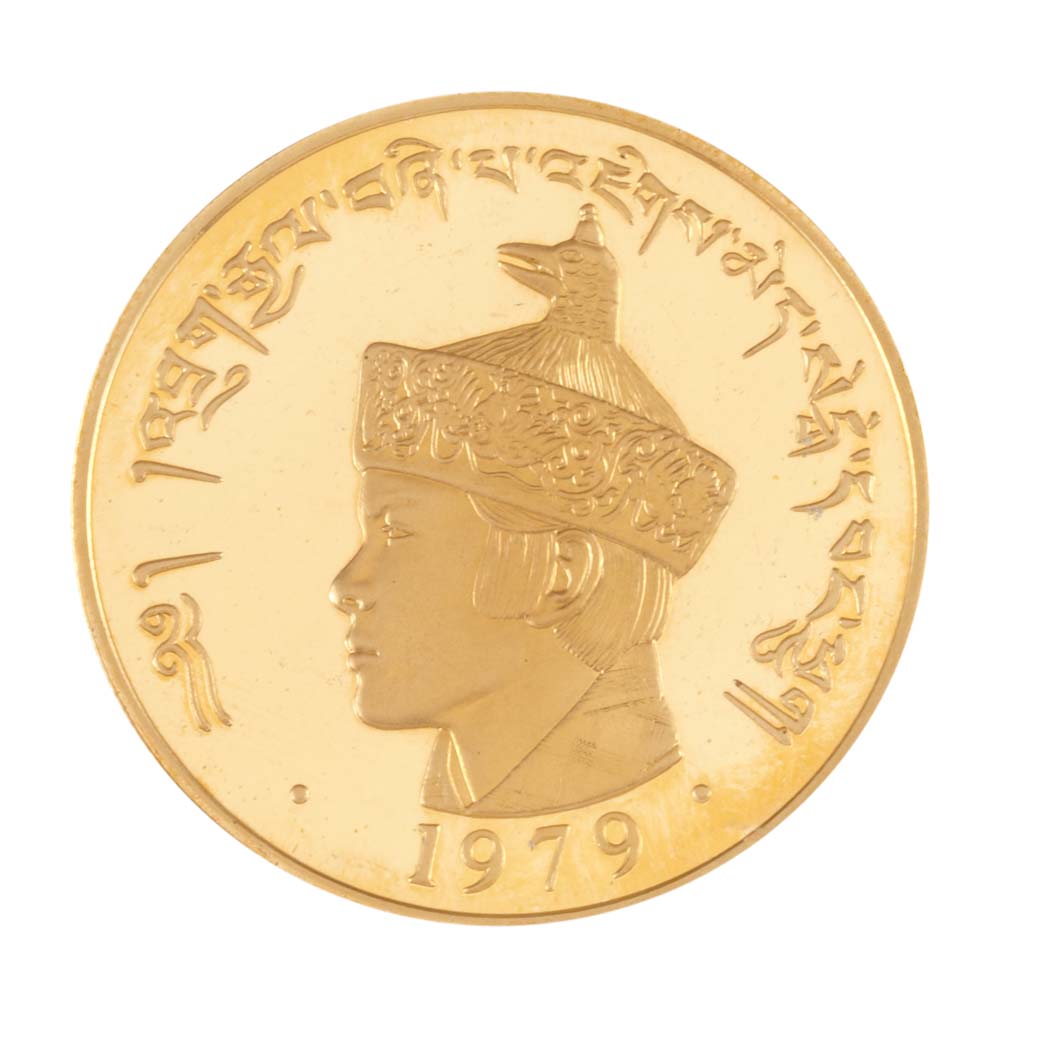 Lot image - Bhutan, 1979 5 Sertums Gold, KM 53