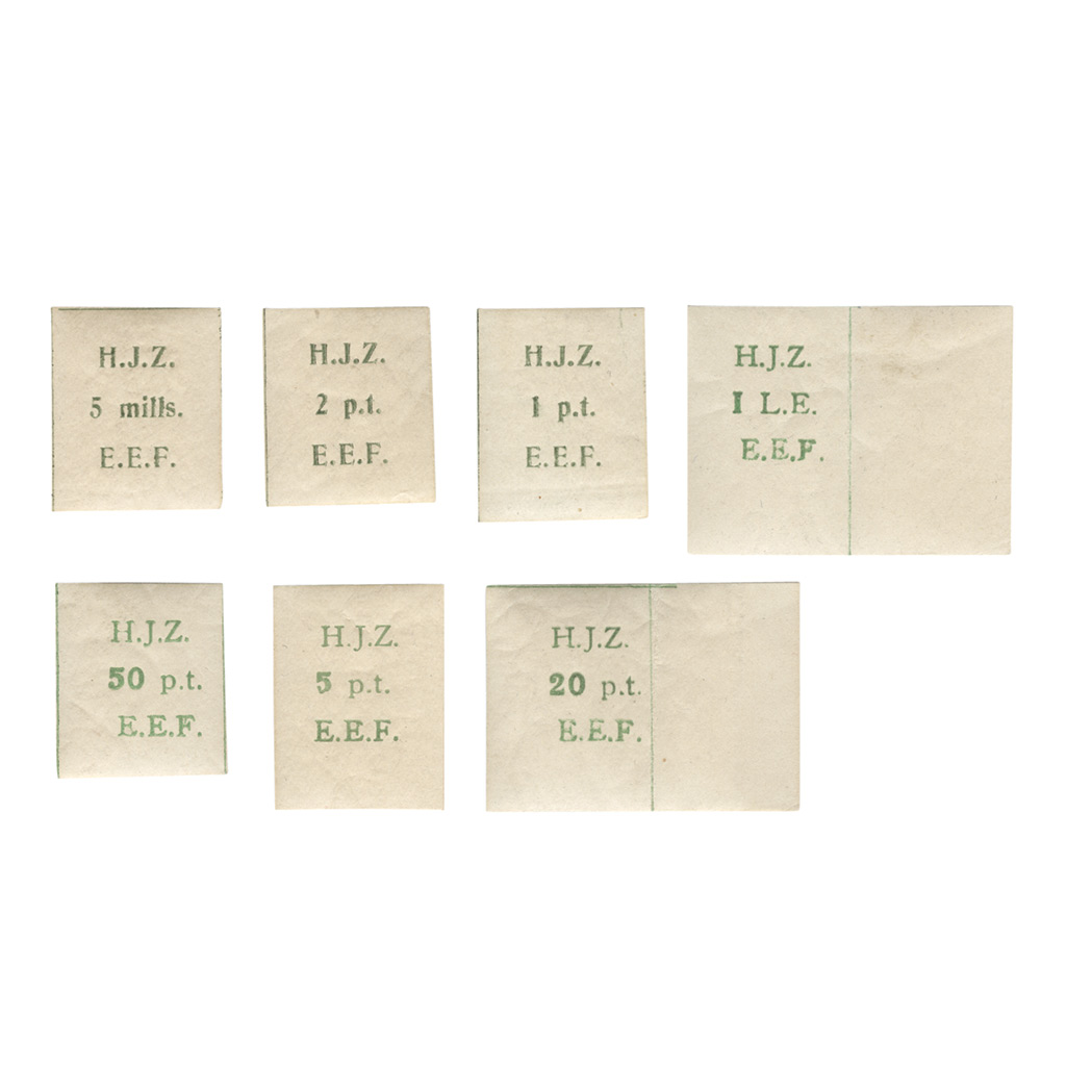 Lot image - Israel, H.J.Z. Fiscals