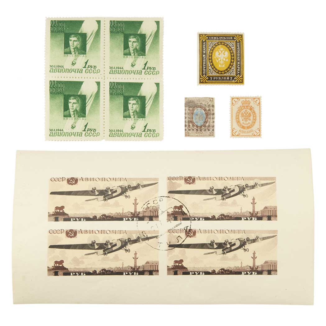 Lot image - Russia, Postage Stamp Collection