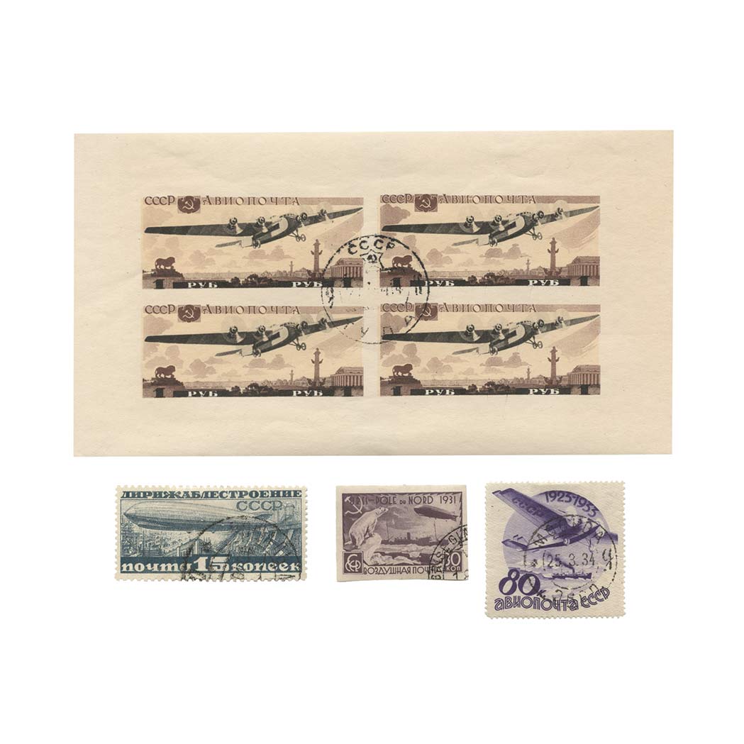 Lot image - Russia, Postage Stamp Collection