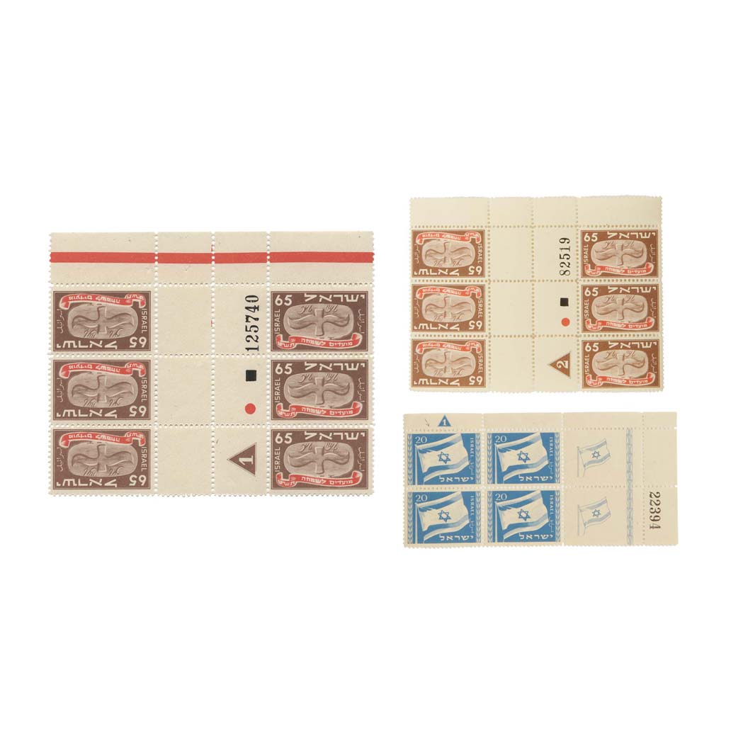 Lot image - Israel, Collection of Mint Blocks, 1948 to 1952