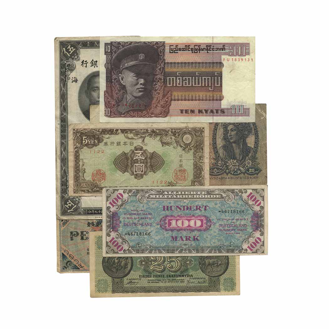 Lot image - World Wide Bank Notes