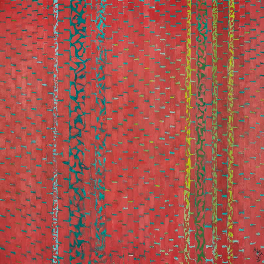 Lot image - Alma W. Thomas